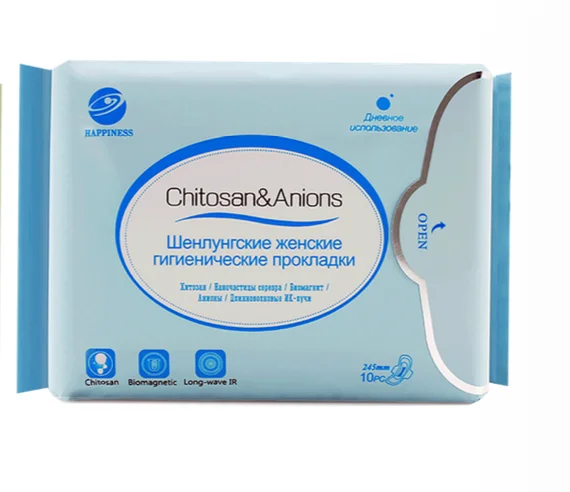 ШЕНЛУНГСКИЕ ЖЕНСКИЕ ГИГИЕНИЧЕСКИЕ ПРОКЛАДКИ