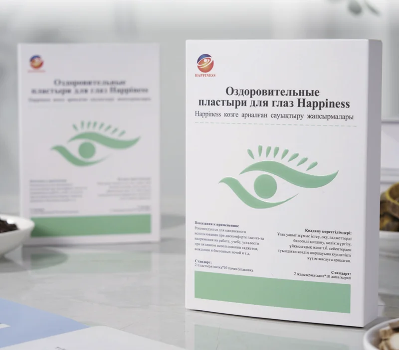 ОЗДОРОВИТЕЛЬНЫЕ ПЛАСТЫРИ ДЛЯ ГЛАЗ HAPPINESS